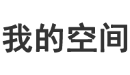 视死若生网